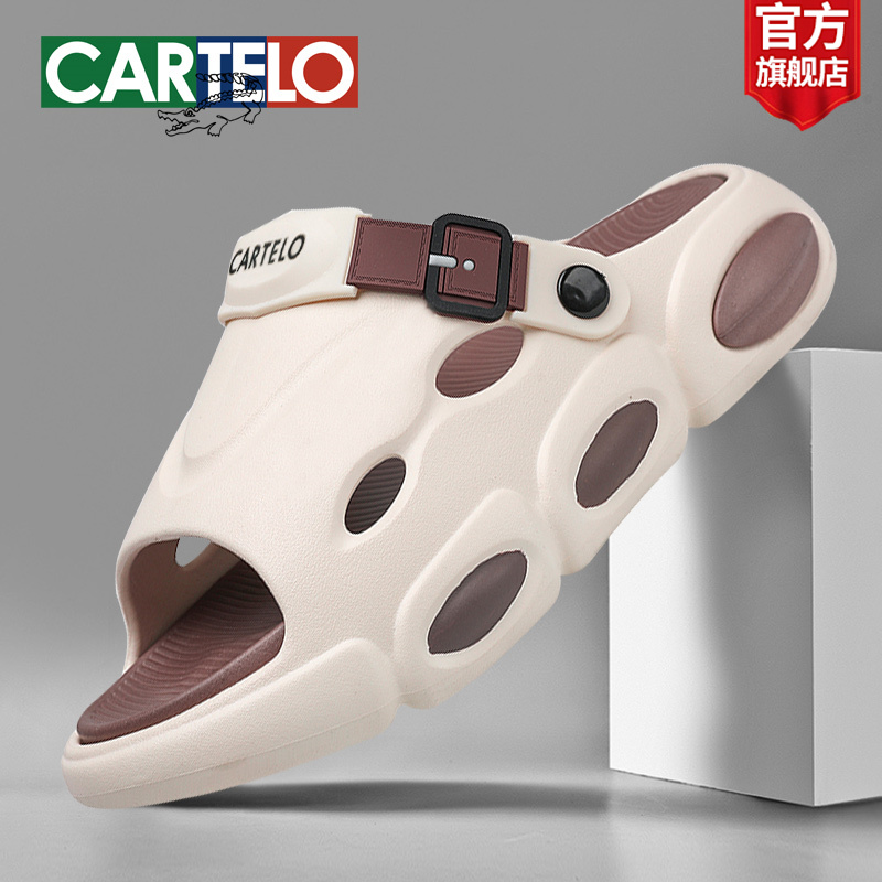 卡帝乐鳄鱼男士运动凉鞋夏季厚底防滑外穿休闲沙滩凉拖鞋增高两用