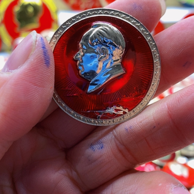 【闪购商品】米*乐红章收藏90