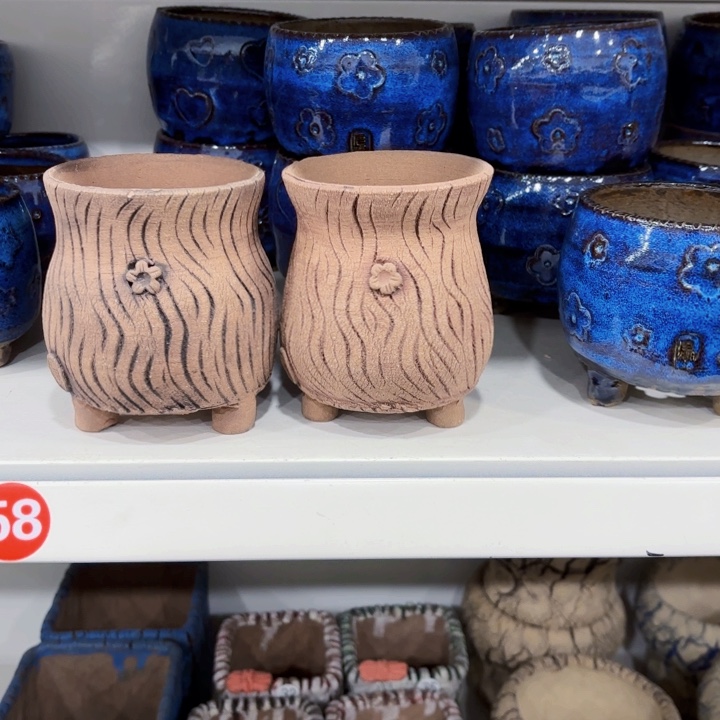 红陶内口7高10.5左右