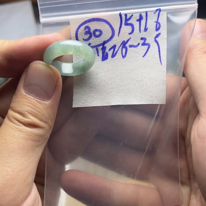 定制翡翠未镶嵌明天