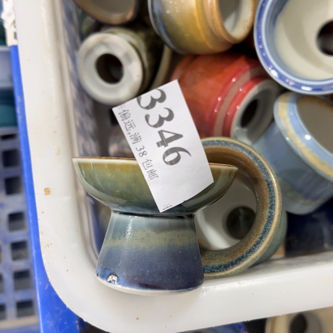 红陶景德镇陶瓷……