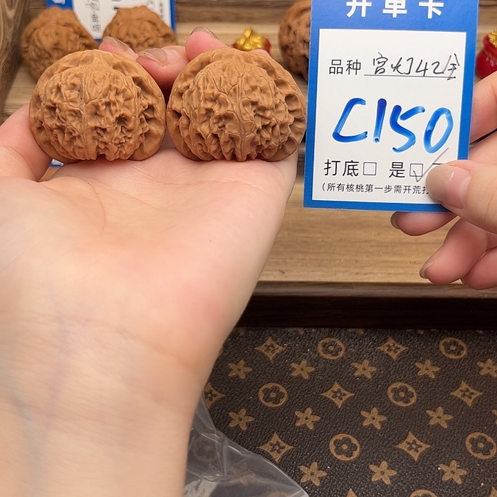 吊坠文玩核桃宫灯42全