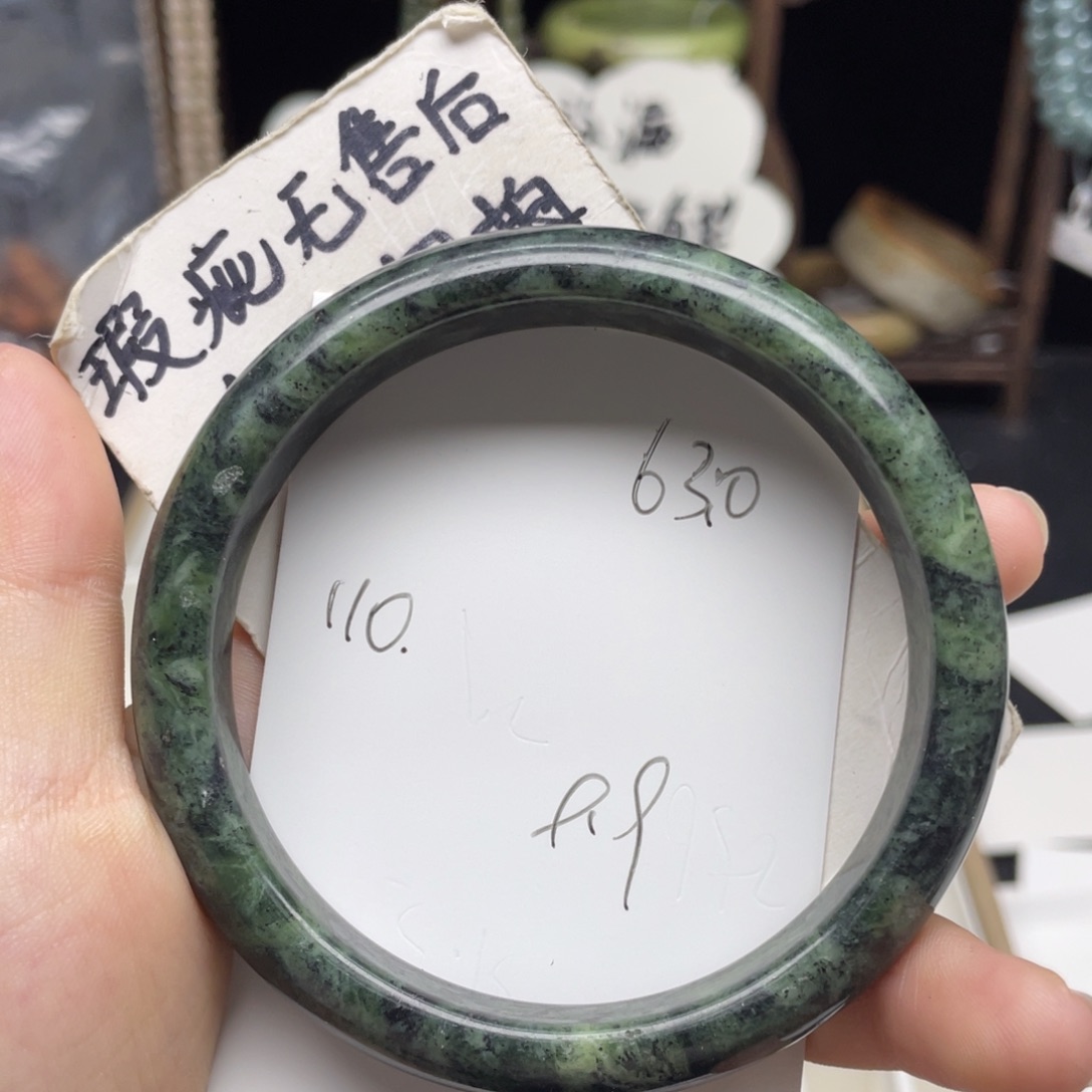 未镶嵌蛇纹石玉手镯
