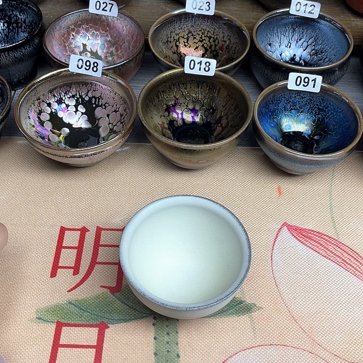 茶盏盏建盏建盏建盏