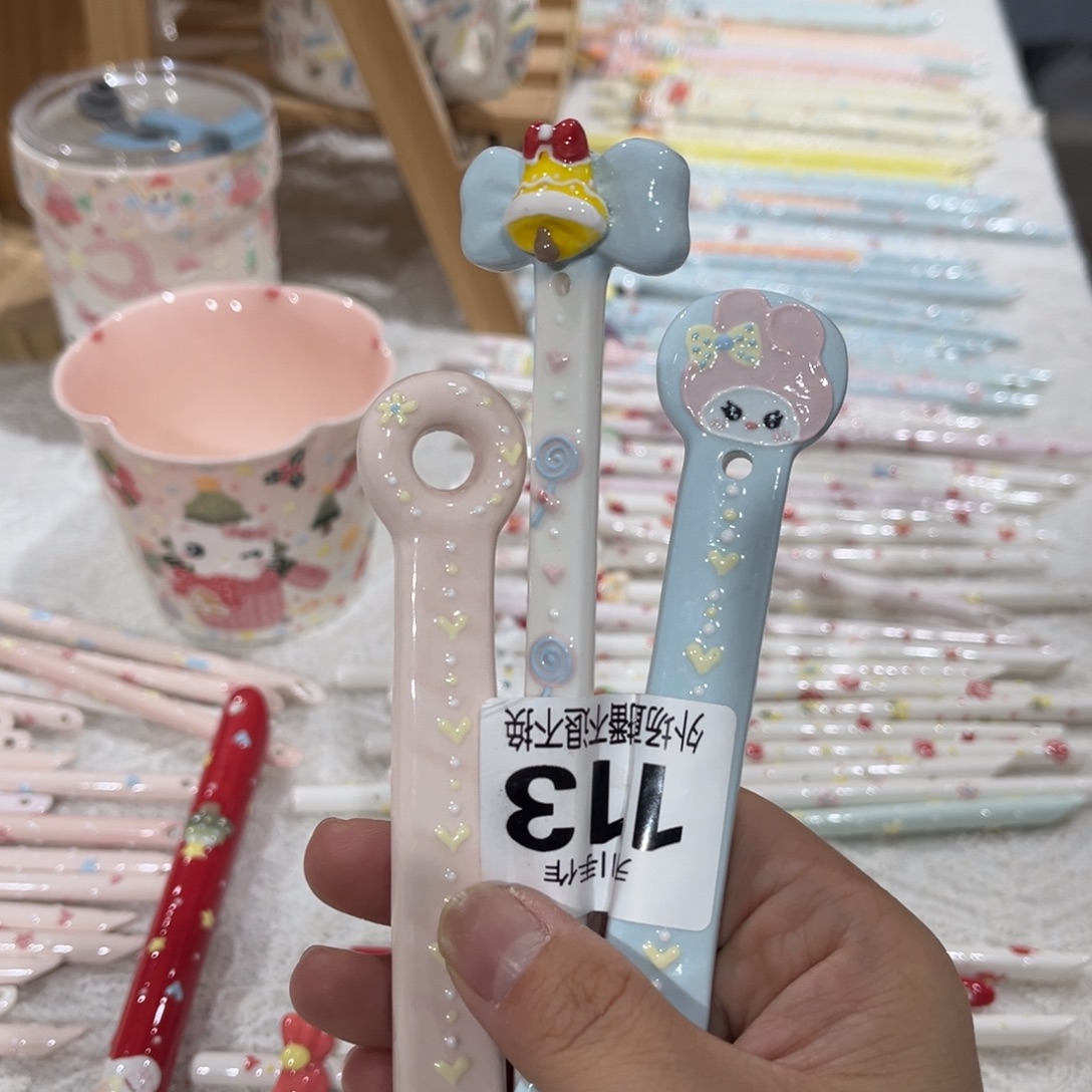 小****瓷片现货的一起发货的