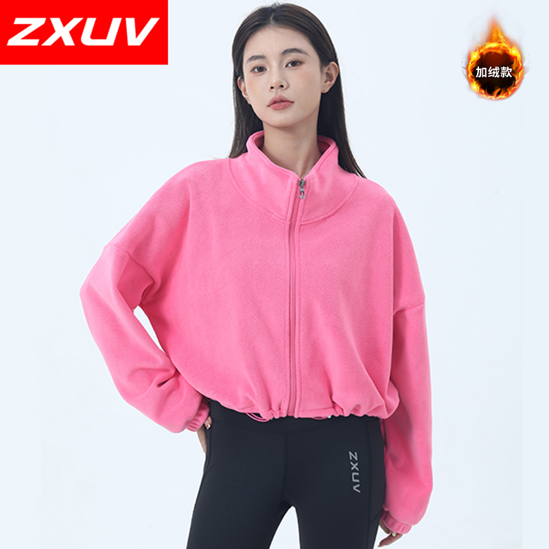 ZXUV7107秋冬运动外套双面绒保暖加高领防风保暖下摆可调节锁温