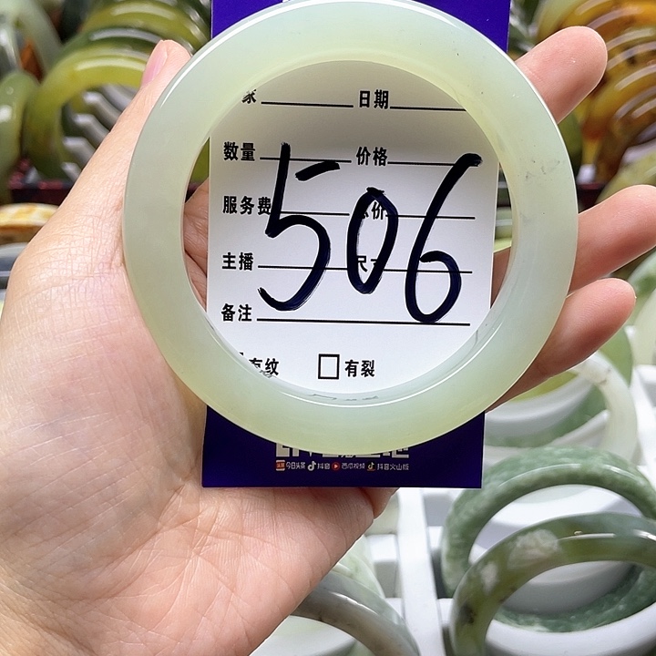 蛇纹石玉手镯合金n*
