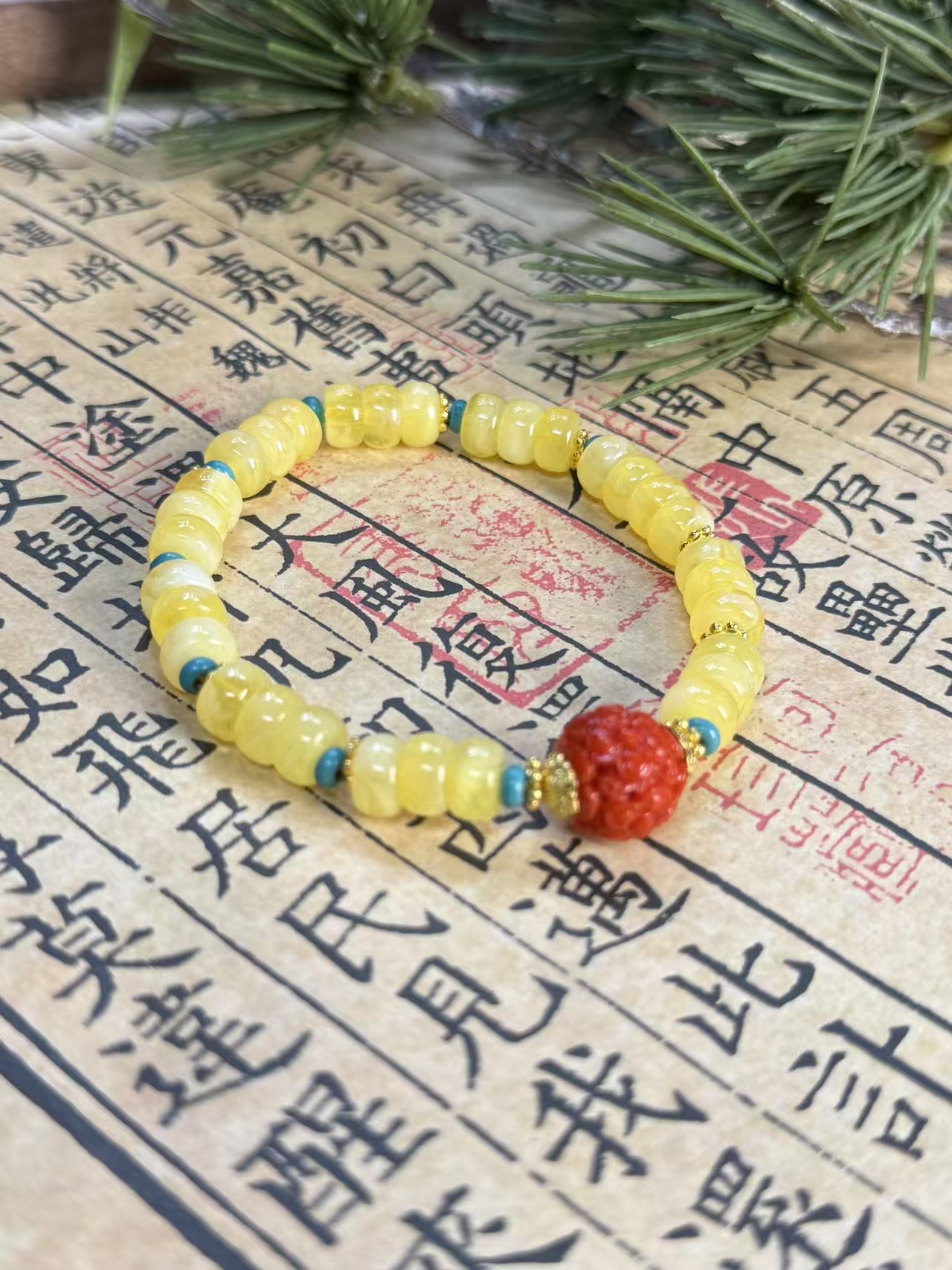 （年年粉丝专属）H55074精美手链