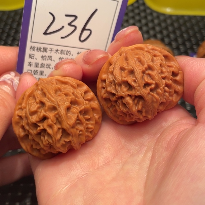 文玩核桃把件40官帽236