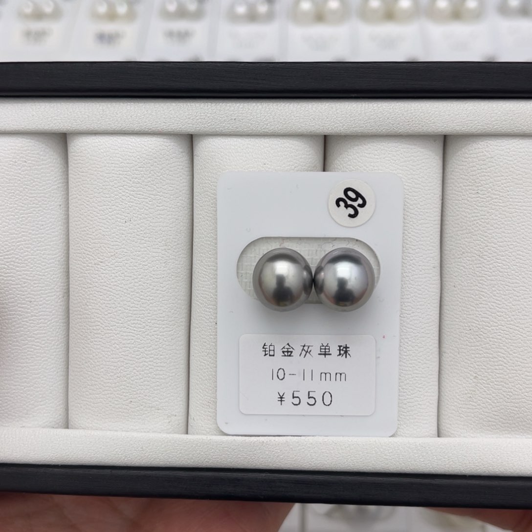 海水珍珠裸珠未镶嵌