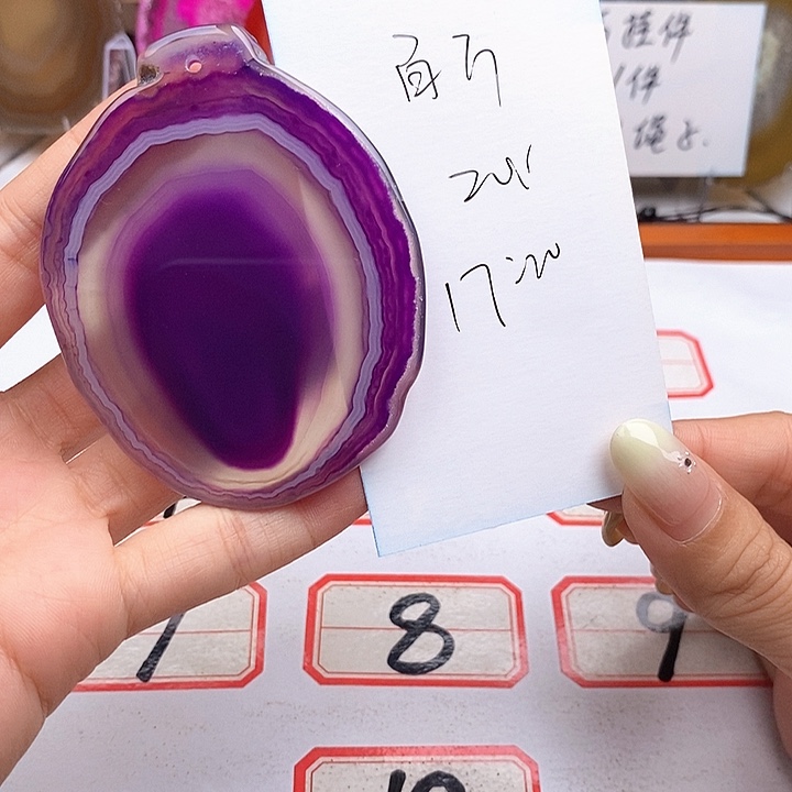 百***庆合金颈饰玛瑙/玉髓