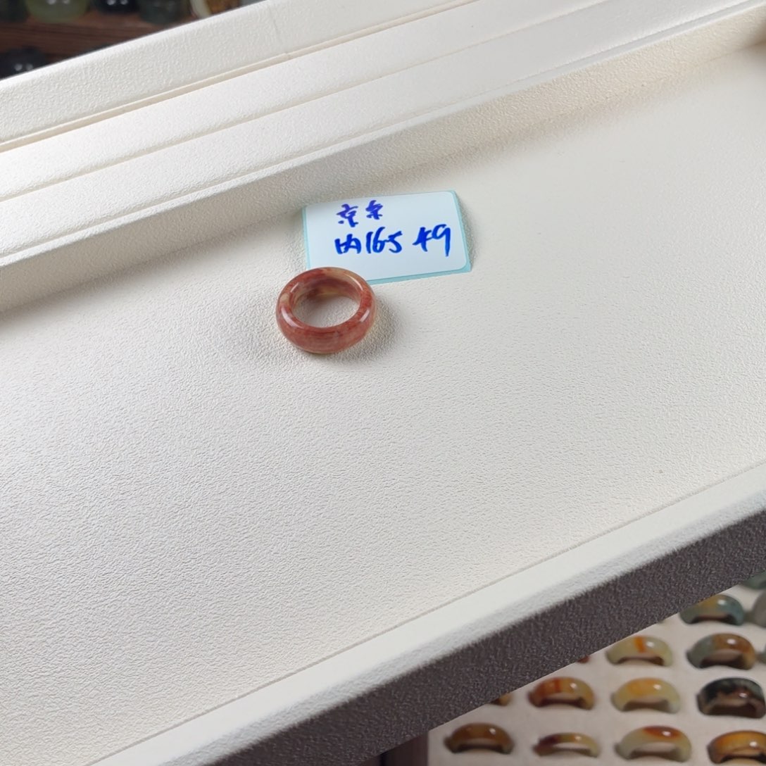 京****蛇纹石玉未镶嵌戒指