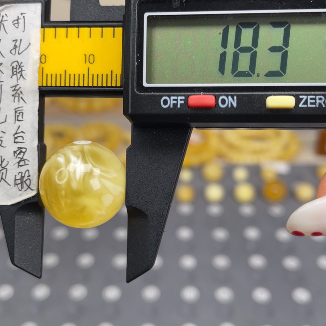 琥珀未镶嵌裸石110