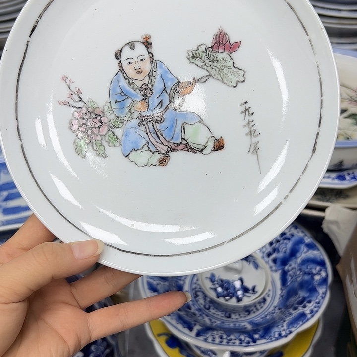 盘子5885555568888888885