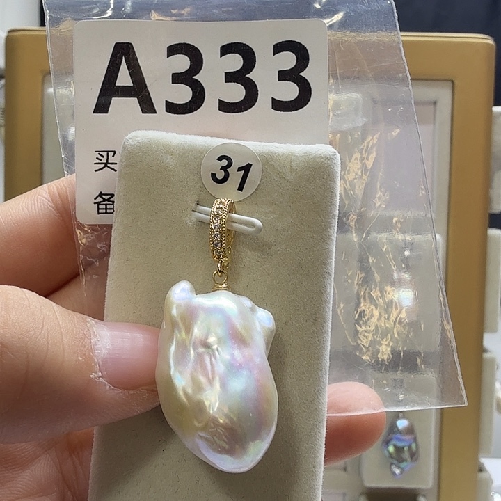 合成立方氧化锆合金