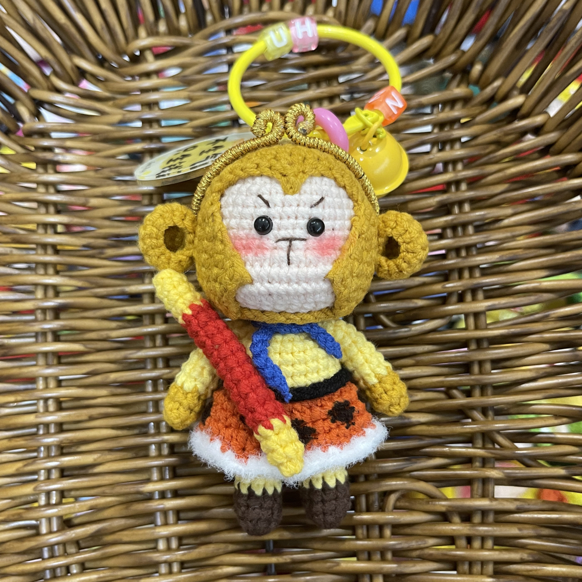 孙悟空纯手工精品钩织挂件成品 ➕钥匙扣 呵呵手作