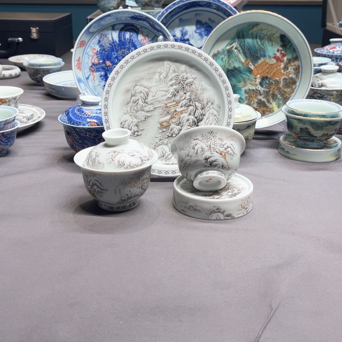 杯景德镇陶瓷学院