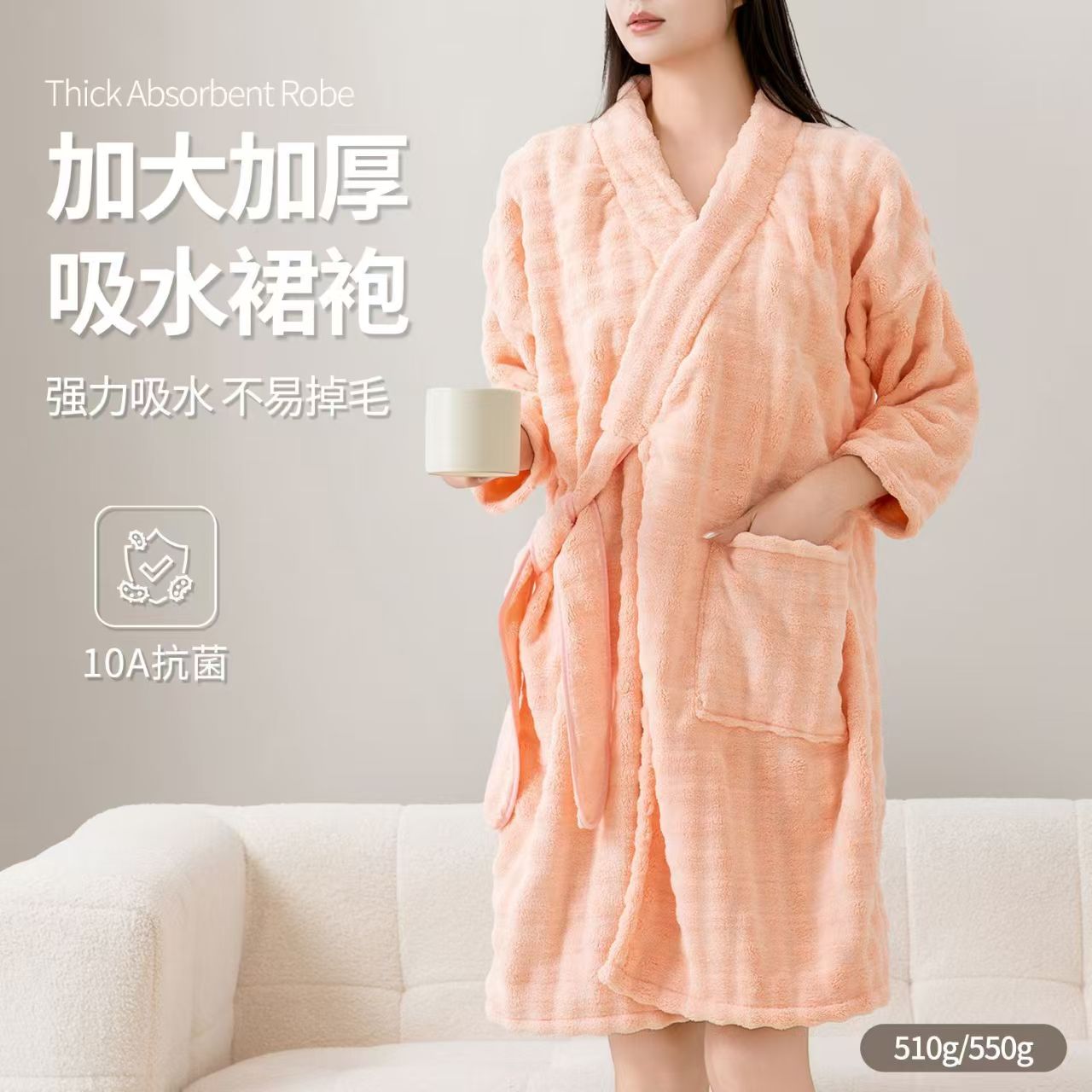 新款加厚秋冬长袖浴袍泡泡绒柔软可穿式洗澡浴巾睡袍吸水成人