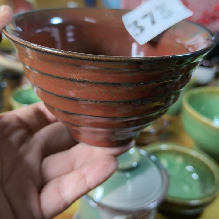 瓷片磁州窑五厂盘碗壶杯
