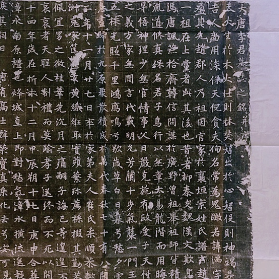 【闪购商品】拓片用纸其他雪****者李满10