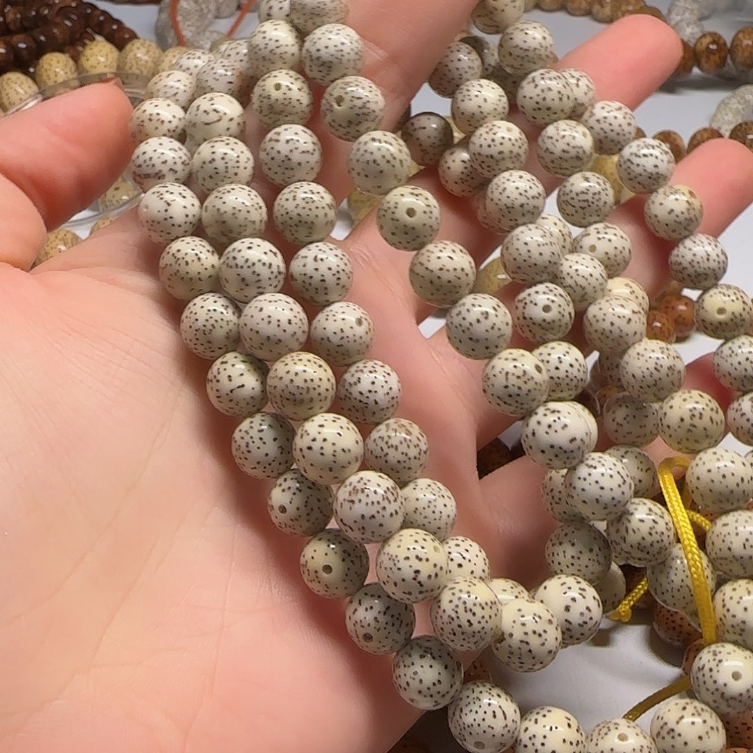 不***猫吊坠星月菩提0.9圆珠