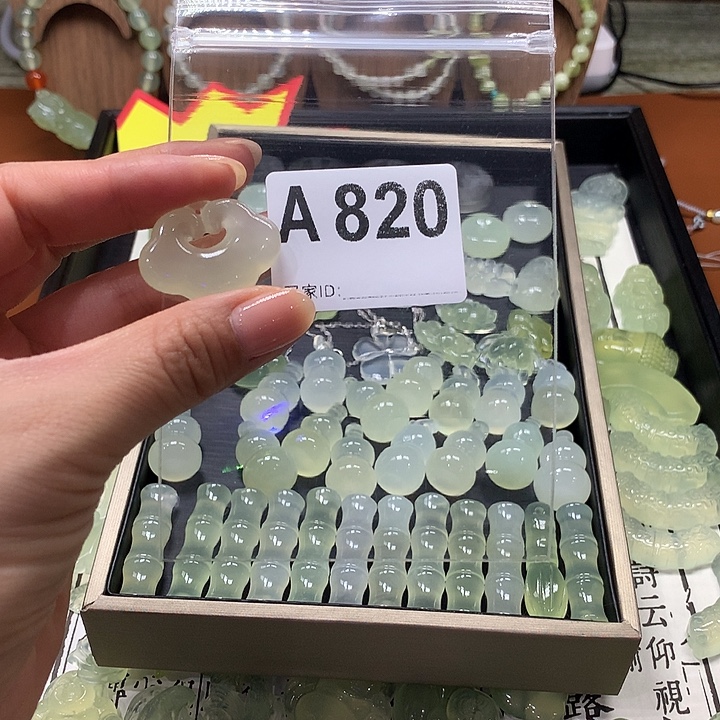 晚***@蛇纹石玉未镶嵌岫玉有棉