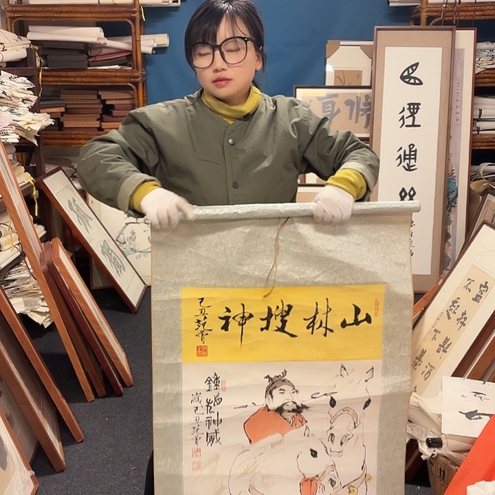 国画庞**军手绘作品欣赏65