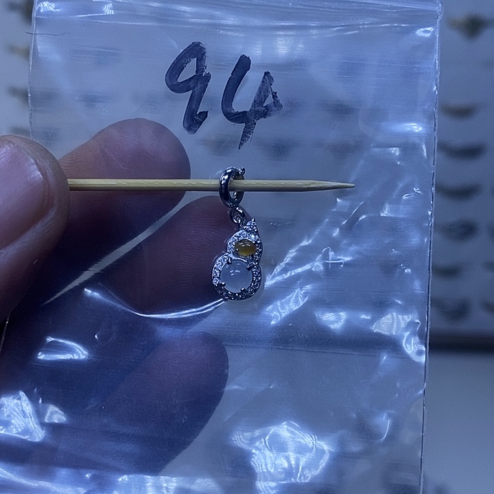 银S925镶嵌戒指翡翠吊坠