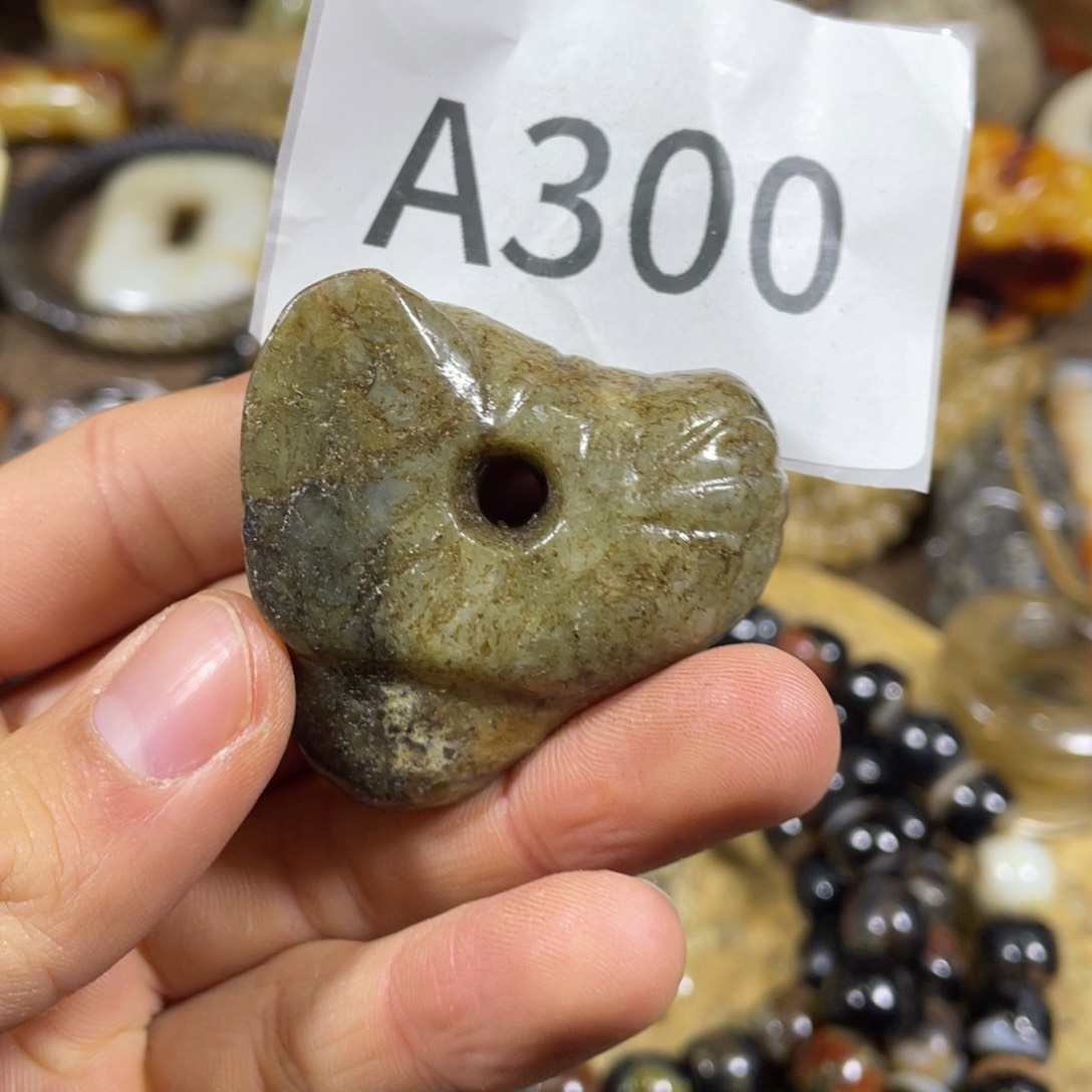 和田玉吊坠(不含链)未镶嵌