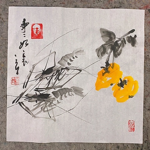 国画吉祥如意吉祥