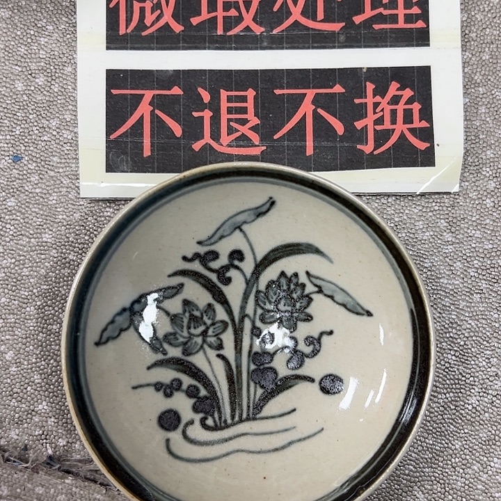 陶摆件陶瓷艺术学院美术