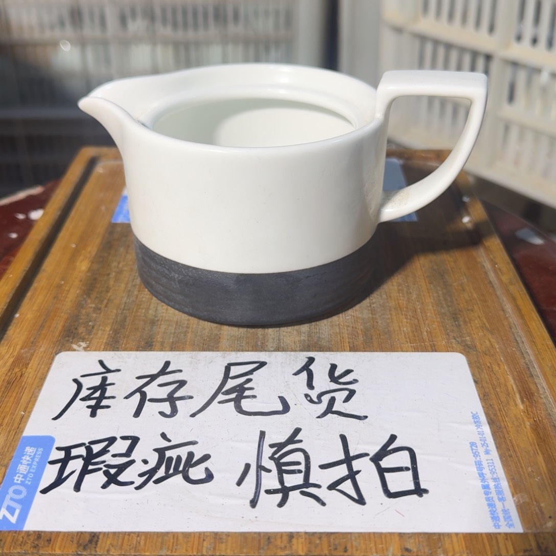 瑕疵介意勿拍陶瓷器皿A139