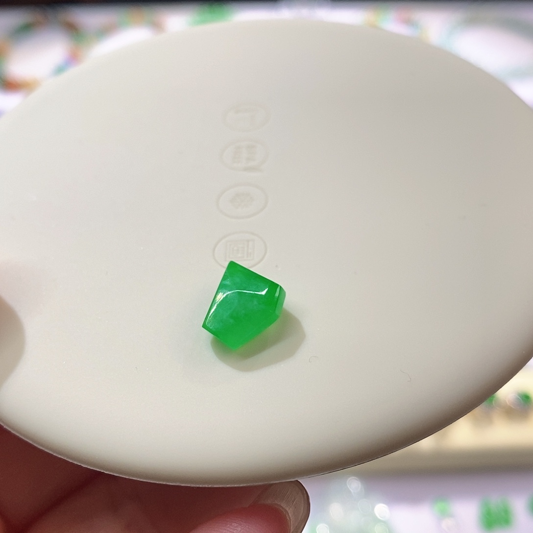 翡翠裸石正阳绿随行