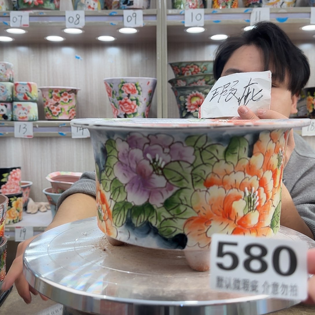 陶其他瑕疵瑕疵580