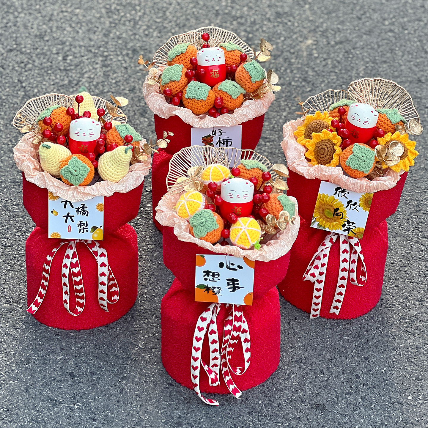 新年款礼品新年招财猫玩偶小香风花束编织莓有烦恼成品送朋友闺蜜