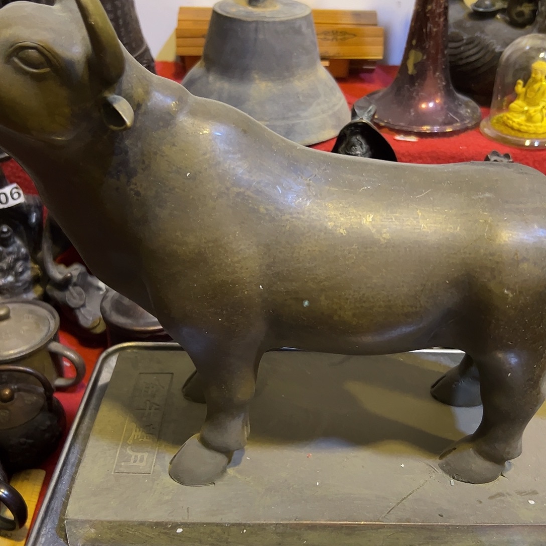 太***阳黄铜摆件，文房摆件