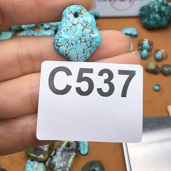 未镶嵌绿松石吊坠百**丽