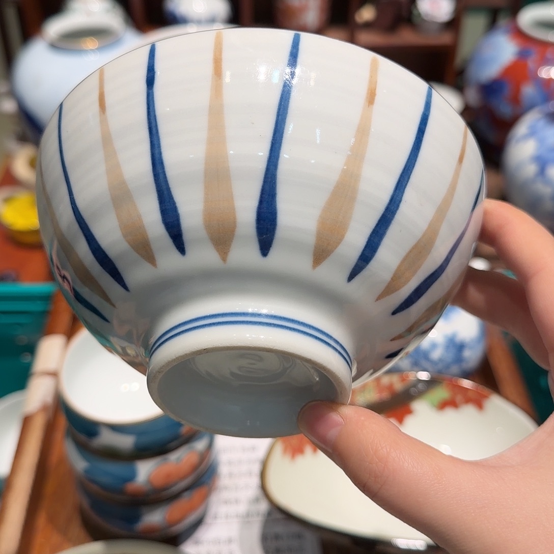 瓷片四十包邮 非全新