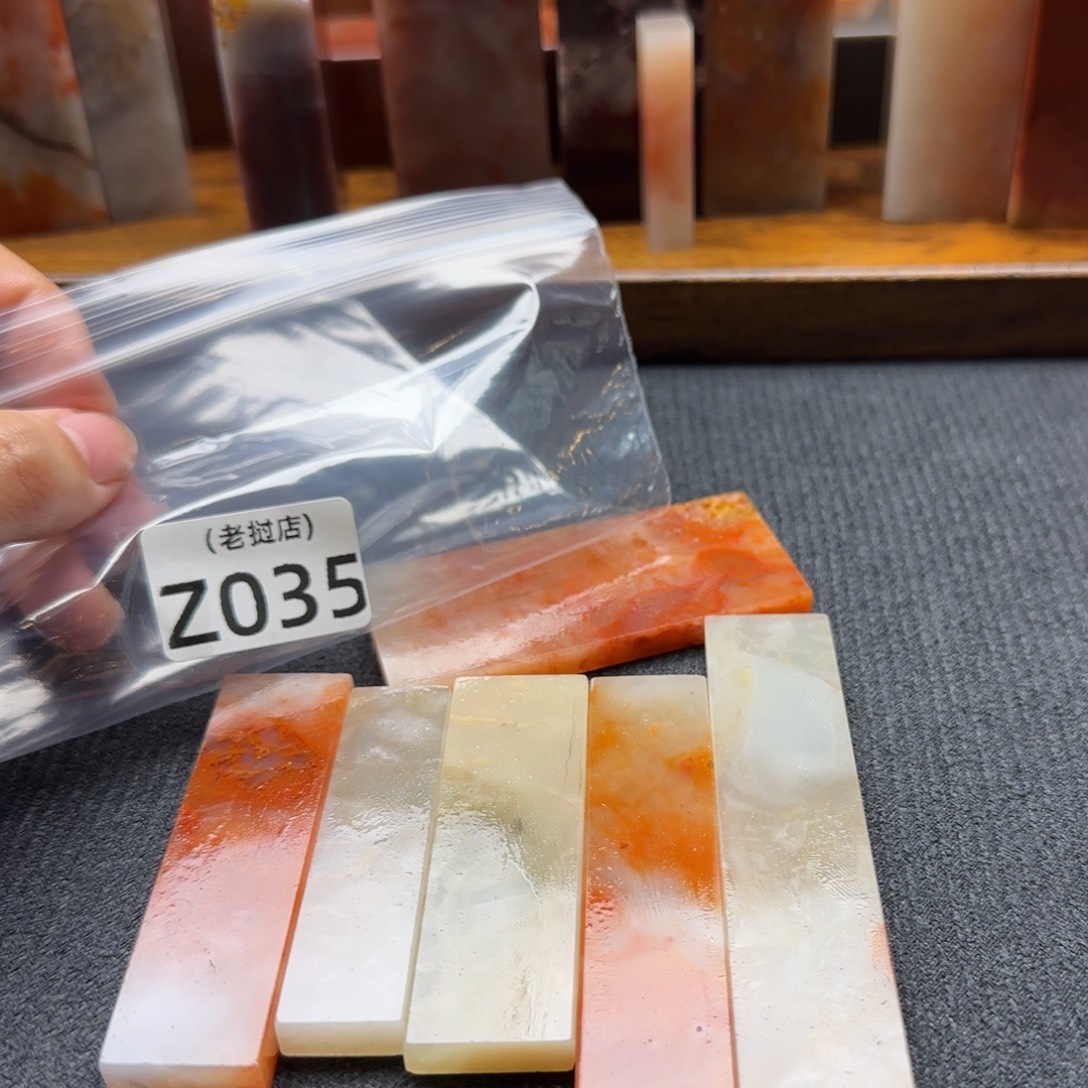 东***学老挝石正常正常正常