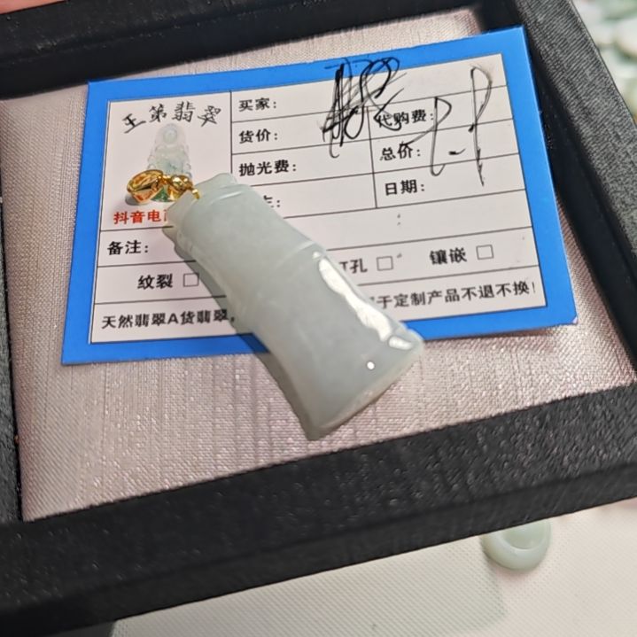 花岗石铁合金天然花岗岩石