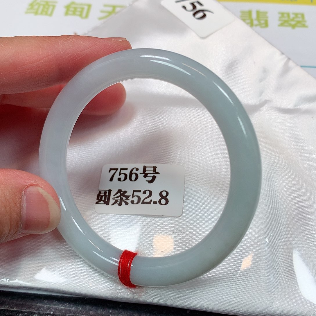 【闪购商品】未镶嵌手镯翡翠756号