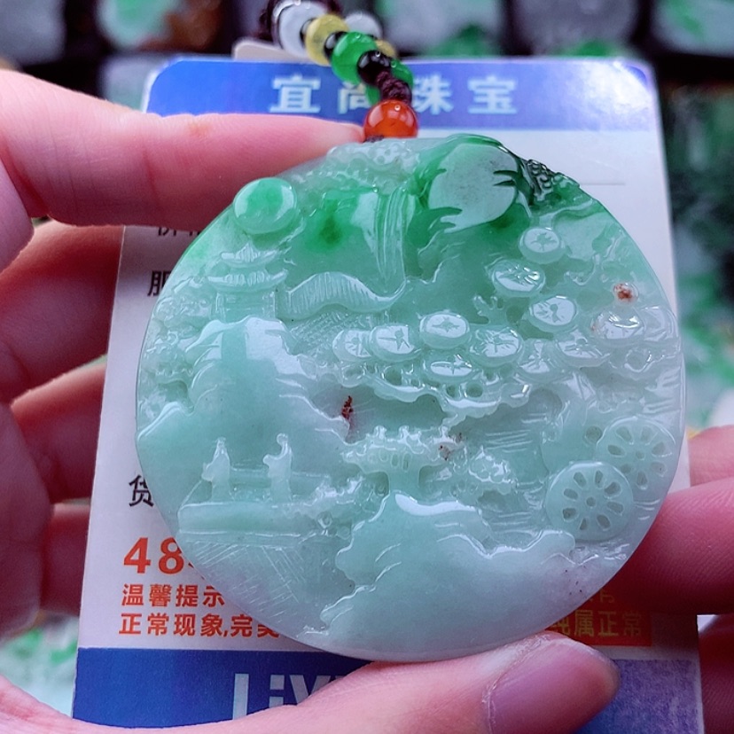 【闪购商品】翡翠颈饰未镶嵌天然