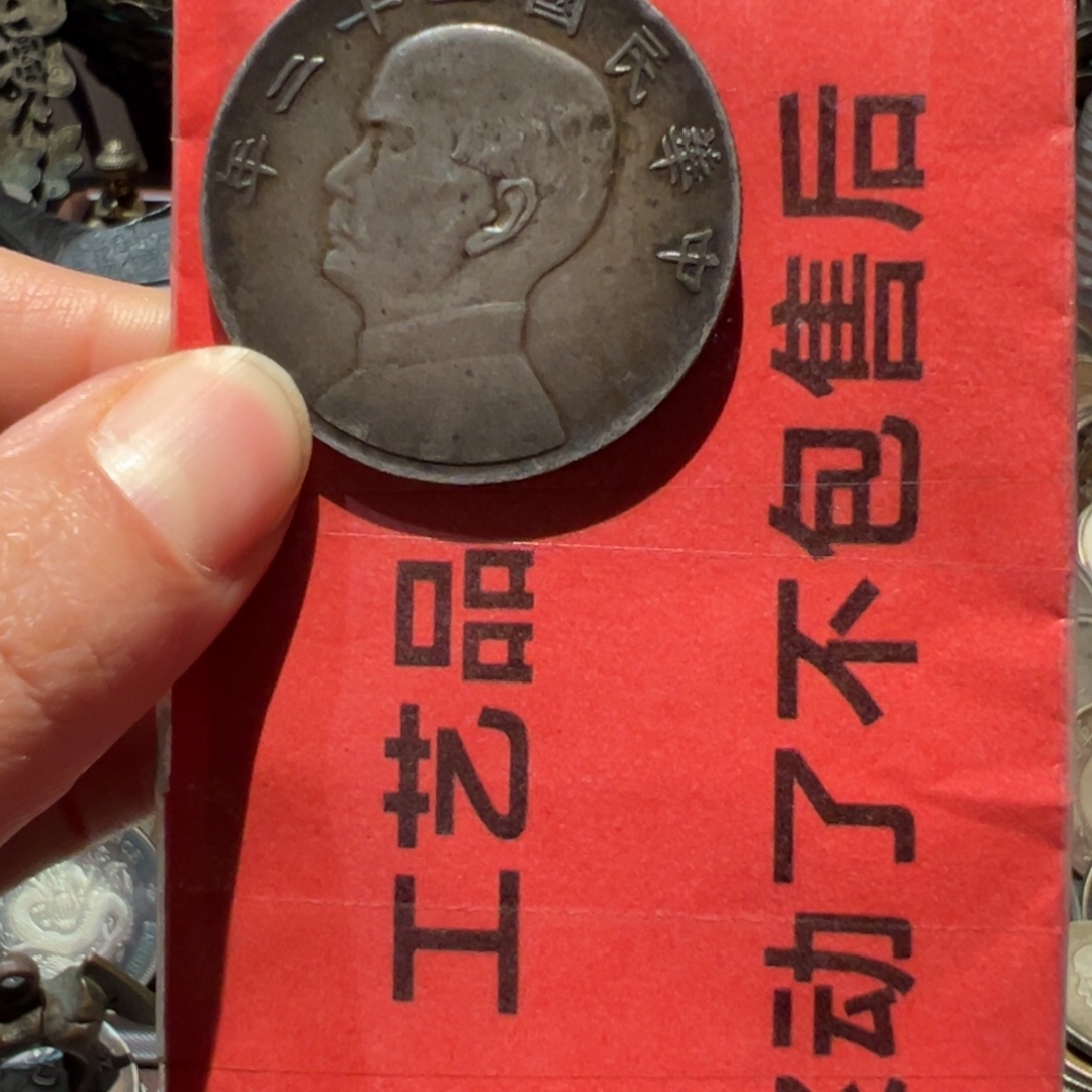 业***勤纯银现代工艺品9成银