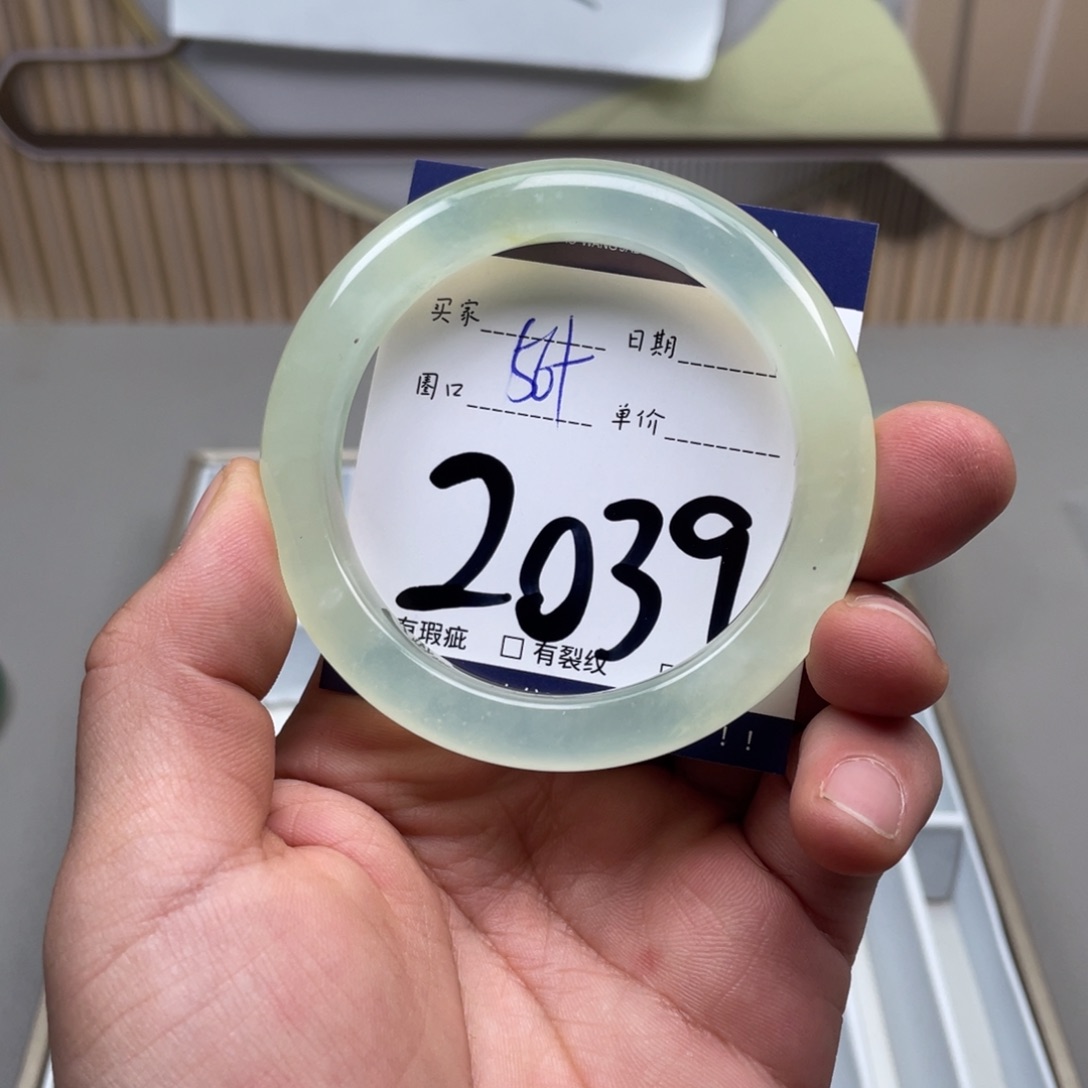 岫玉手镯手镯未镶嵌