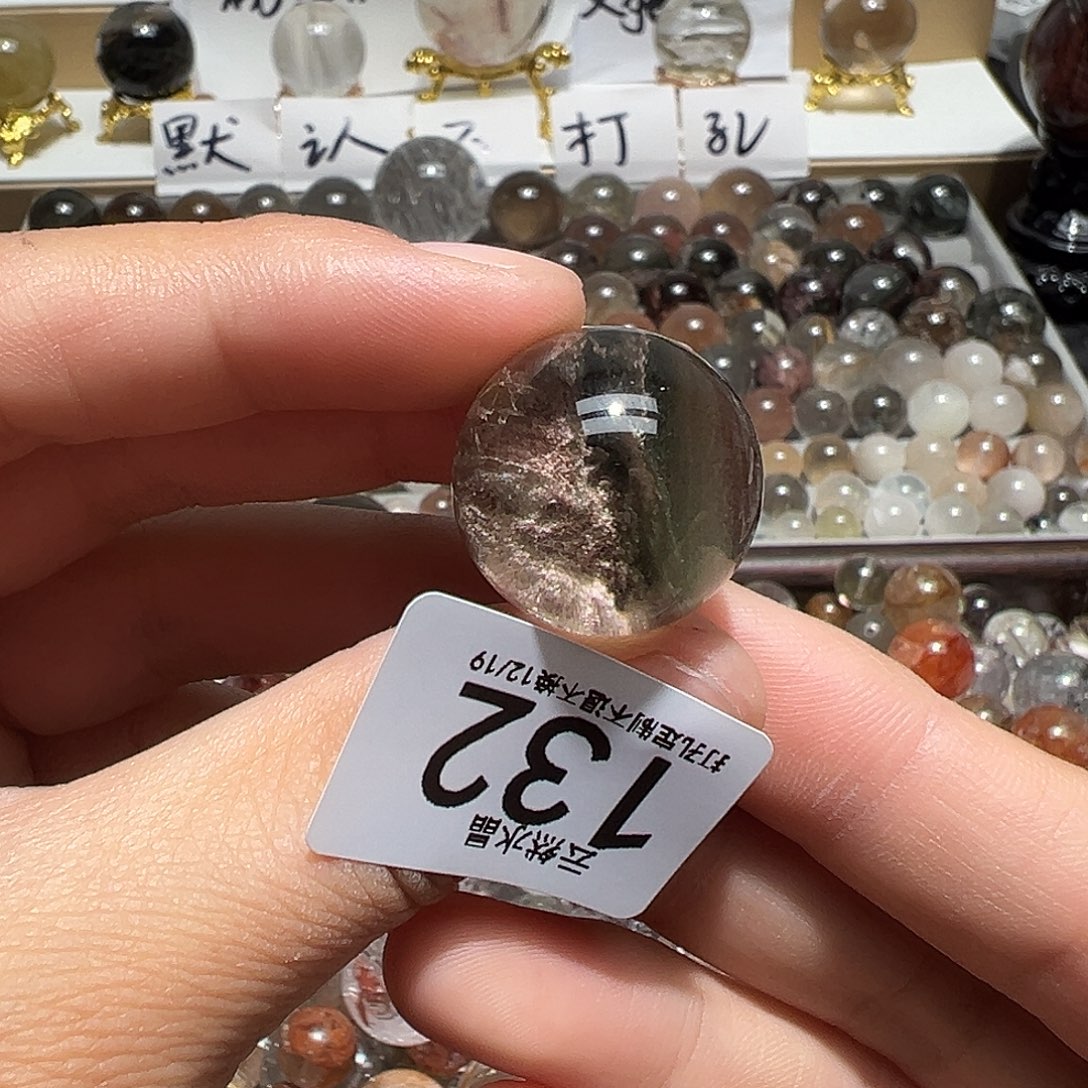 x***x未镶嵌珠宝半成品水晶