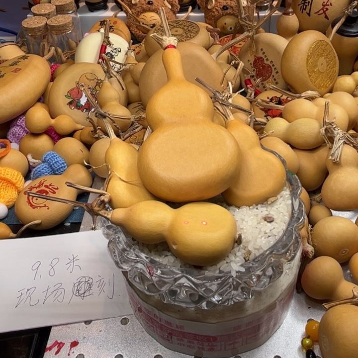 啊啊啊啊啊啊啊呀你真的好好