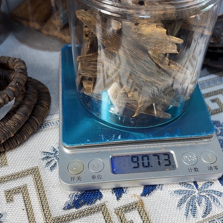 清***光沉香沉香碎屑熏香料子90.7克