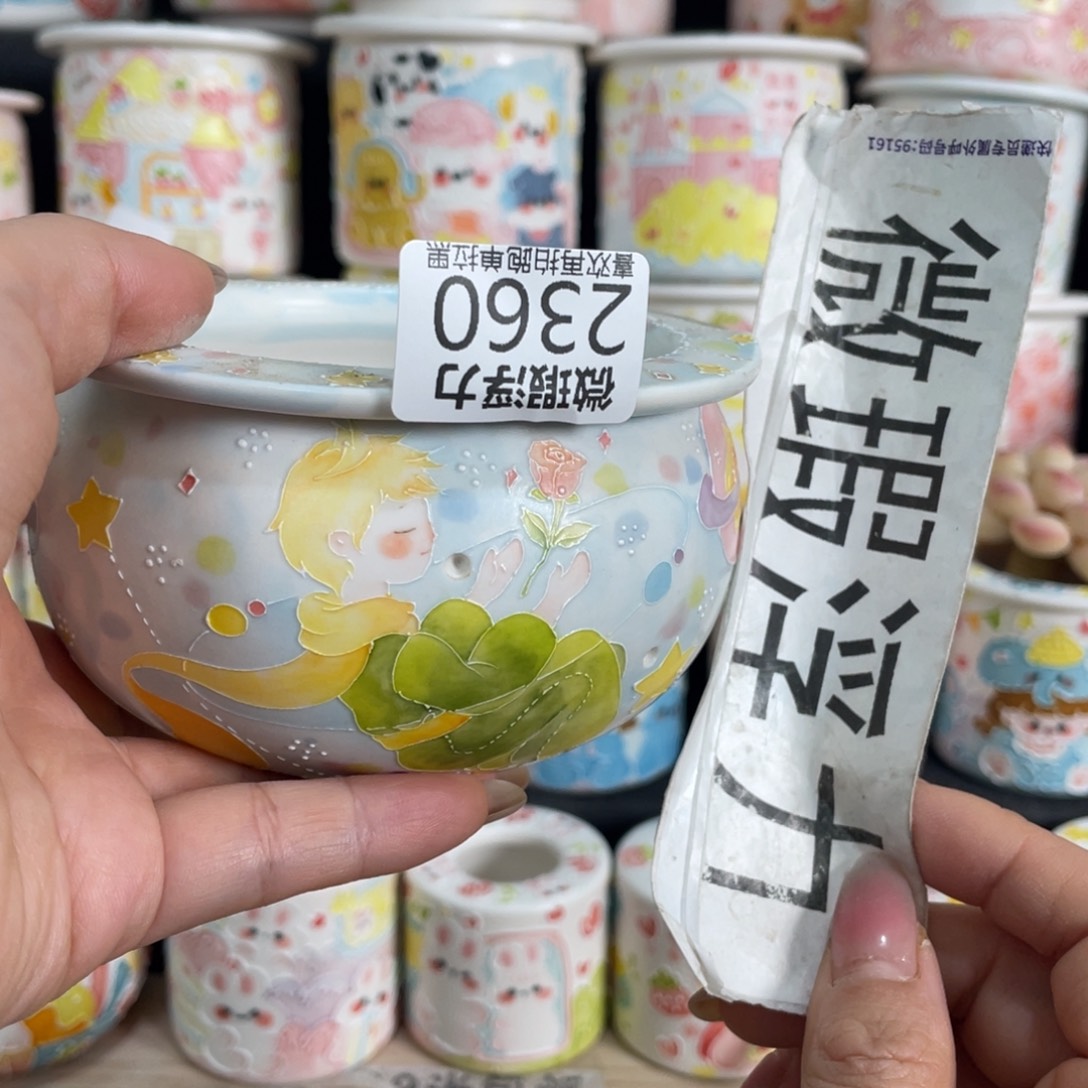 2360 嘟嘟嘟嘟嘟嘟嘟嘟嘟