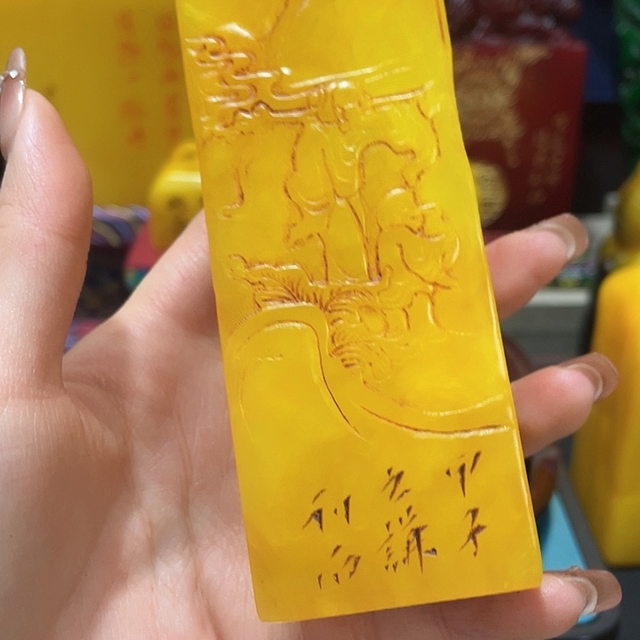 寿山石印石篆刻印章引首章闲章姓名章生日礼物