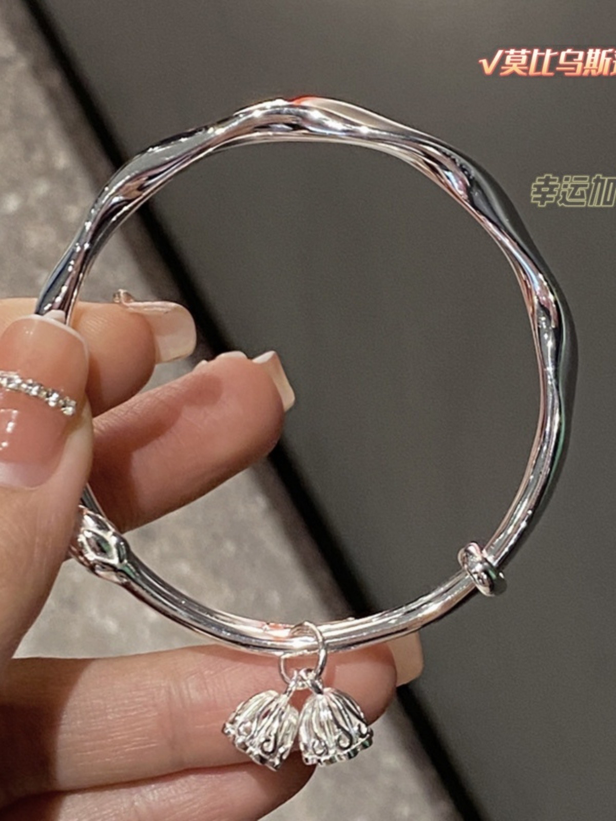 足银手镯 B48足银9999莫比乌斯莲蓬手镯女款纯银扭纹民族风镯子